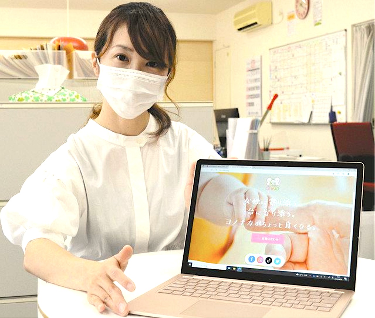 東京新聞掲載,NPO法人きびる